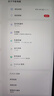 聯(lián)想平板小新ProGT【 國家補貼】11.1英寸3.2K超清屏144Hz高刷 辦公學習游戲AI平板電腦 12+256G淺海貝 曬單實拍圖
