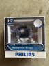 飛利浦（PHILIPS）新極速光 增亮型 車燈汽車燈泡鹵素燈2支裝 H7 3500K 曬單實拍圖