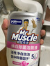 威猛先生（Mr Muscle）潔廁靈 600g*2瓶 戀戀桃花 含84精華 潔廁劑 除菌潔廁液 馬桶清潔 曬單實拍圖
