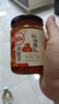 川娃子 豆腐乳 紅油腐乳拌飯拌面醬下飯菜霉豆腐毛豆腐 火鍋蘸料 220g   曬單實拍圖