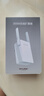 TP-LINK TL-WA832RE 300M無線擴展器 wifi信號放大器 無線路由器伴侶 曬單實拍圖