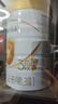 伊利金領(lǐng)冠育護(hù)【5倍DHA好腦力】幼兒配方奶粉3段(1-3歲)960g 曬單實(shí)拍圖