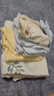 全棉時代純棉新生嬰兒連體衣服抗菌紗布滿月寶寶春夏 云中游樂園 59碼 曬單實拍圖