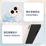 霸時(shí)代適用 OPPOreno7手機(jī)殼reno7保護(hù)套鏡頭全包復(fù)古軟殼小羊皮防摔外殼女男款白色油畫麥田 曬單實(shí)拍圖