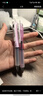 斑馬牌（ZEBRA）蠟筆小新限定系列雙頭熒光筆 彩虹色手賬筆 學(xué)生重點(diǎn)劃線筆 WFT8-CS 柔和藍(lán)綠（買(mǎi)一贈(zèng)一） 曬單實(shí)拍圖