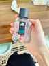 阿迪達斯 （adidas）男士進口香水持久留香 薄荷海洋香調 冰點50ml 生日禮物送男友 曬單實拍圖