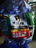 可蘭素一號除結垢不結晶車(chē)用尿素溶液柴油車(chē)專(zhuān)用尾氣處理液國六 2桶*10公斤【一箱2桶】 曬單實(shí)拍圖