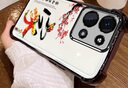 莧鈞oppoReno9手機(jī)殼PHM110保護(hù)套0PP0ren09新款全包男女款防摔液態(tài)硅膠超薄軟殼個(gè)性創(chuàng)意簡(jiǎn)約時(shí)尚外殼 粉色-八方來(lái)財(cái)+鋼化膜 OPPOReno9 曬單實(shí)拍圖