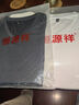 恒源祥桑蠶絲男士短袖T恤夏季薄款寬松雞心V領(lǐng)真絲透氣速干運(yùn)動服 鐵灰 2XL 180 【建議體重】155-170斤 曬單實(shí)拍圖