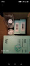 [史云遜（Svenson）] 米諾地爾搽劑 5%*60ml/盒 治療脫發(fā) 生發(fā) 斑禿 2盒裝 曬單實(shí)拍圖