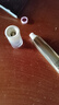 資生堂（Shiseido）悅薇眼霜智感塑顏去細紋提拉緊致純A小針管抗皺精華霜淡化眼圈 資生堂悅薇眼霜純A小針管20ml 曬單實拍圖