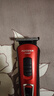 適用飛科理發(fā)器充電器FC5807 5808 5803 5902 5909 5901電推剪充電源fc5910fc5908配件 A款USB充電線（橢圓口）+5V充電頭 曬單實(shí)拍圖