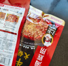 海底撈火鍋底料 濃香牛油火鍋底料150g*4（ 2~3人份）麻辣味火鍋底料 曬單實拍圖