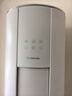 格力3匹 云佳Pro 新1級能效 變頻冷暖 客廳空調立式柜機 格力省電空調 KFR-72LW/NhMa1BG 曬單實拍圖