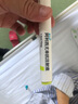 【付款后聯(lián)系客服】波立達(dá) 阿利西尤單抗注射液(1.0ml:75mg)*2支/盒 掛號服務(wù)+領(lǐng)藥服務(wù) 曬單實(shí)拍圖