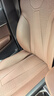 歐柏麗沃爾沃xc60坐墊xc90座椅套xc40座套s60專(zhuān)用車(chē)座墊s90 V60四季透氣 恒溫皮 棕色【五座全車(chē)】 【五座全車(chē)】 曬單實(shí)拍圖