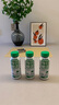 橄清HOHO橄清每日橄清滇橄欖玉油柑余甘子飲料維C鮮果榨汁245ml*15瓶 曬單實(shí)拍圖