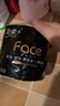 潔柔有芯卷紙 黑Face4層200克*10卷 厚韌耐用 衛(wèi)生紙卷筒紙紙巾整箱 曬單實拍圖