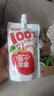 鮮氧多100%蘋果汁【無(wú)添加】煙臺(tái)紅富士蘋果汁飲料清爽酸甜 250g*10袋 曬單實(shí)拍圖