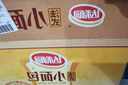 達(dá)利園法式小面包香奶味3斤休閑零食獨(dú)立包裝整箱學(xué)生早餐解饞餅干蛋糕 曬單實(shí)拍圖