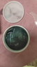 伊詩蘭頓（isilandon）抹茶細(xì)致眼貼膜60片/盒淡化細(xì)紋黑眼圈 補水保濕緊致抗皺眼膜貼 曬單實拍圖