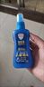 Aerogard 澳樂家驅(qū)蚊液花露水噴霧驅(qū)蚊水派卡瑞丁 驅(qū)趕白紋伊蚊花斑蚊基孔肯雅熱 驅(qū)蚊液175ml*2 曬單實拍圖