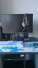 HKC 23.8英寸240Hz高刷FastIPS小金剛1ms硬件低藍(lán)光HDR400廣色域電競游戲PS5顯示器獵鷹 G24H3S經(jīng)典版 曬單實拍圖