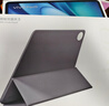 vivoPad5 8GB+256GB 灰常好【國家補(bǔ)貼】天璣9300+ 智慧流暢 OriginOS 5 HD 12.1英寸 2.8K 護(hù)眼屏 曬單實(shí)拍圖