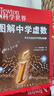 【當(dāng)當(dāng)】圖解微積分+統(tǒng)計與概率+三角函數(shù)+對數(shù)與向量+虛數(shù)+物理+化學(xué) 圖解理科系列7冊套裝 中學(xué)學(xué)生學(xué)習(xí)假期讀物學(xué)習(xí)講義 【全7冊】圖解理科系列套裝 曬單實拍圖