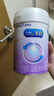 美贊臣 親舒 嬰幼兒乳蛋白部分水解配方奶粉 1段 850g*4罐 低適乳糖 曬單實(shí)拍圖