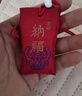 慈靈閣朱砂掛件護(hù)身符朱砂粉原石隨身平安福袋男女成人兒童嬰兒寶寶 曬單實(shí)拍圖