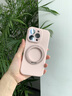 與樂(lè)（yule）帶旋轉(zhuǎn)支架適用iphone16pro手機(jī)殼全包防摔鏡頭膜蘋果16promax液態(tài)硅膠相機(jī)按鍵magsafe磁吸16plus 磁吸【粉白色+支架】 iPhone16pro 曬單實(shí)拍圖