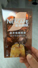 雀巢（Nestle）【柯南聯(lián)名】超濃縮咖啡液美式黑咖啡醇厚黑風(fēng)味0糖0脂10ml*8顆 曬單實(shí)拍圖