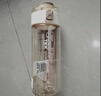 TKK水杯塑料杯食品級(jí)ppsu學(xué)生上學(xué)水瓶夏耐高溫兒童運(yùn)動(dòng)水壺男杯子女 曬單實(shí)拍圖