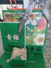 青稚青雉護手霜禮盒手霜新包裝經(jīng)典花香大罐生日禮物節(jié)日 小罐(6款香型各一) 45g*6禮盒 曬單實拍圖