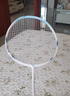 李寧（LI-NING）羽毛球拍風(fēng)暴79全碳素高磅ws79超輕5U黑色單拍已拉線AYPT449-5 曬單實(shí)拍圖