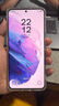 三星SAMSUNG Galaxy S21/S21+/Ultra系列二手手機(jī) 三星 Galaxy S21（5G版） 曬單實拍圖