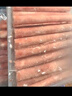大莊園新西蘭羊肉片卷1斤【歐盟認(rèn)證】涮肉火鍋食材 冷凍羊肉羊肉卷 曬單實(shí)拍圖