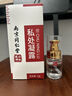 南京同仁堂淫羊藿膠囊女性快樂(lè )增強欲望專(zhuān)用品刺激一滴神仙仙水荷爾蒙非藥 15ml】神仙水春女人性冷淡床上神器吃的情趣非內服 發(fā)癢雌激素高謿液助興劑敏感發(fā)熱的夫妻床上助愛(ài)工具 曬單實(shí)拍圖