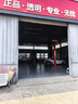 固特異（GOODYEAR）汽車貼膜 琥珀70SE系列汽車玻璃膜汽車膜全車膜防曬隔熱車窗貼膜隱私膜 曬單實拍圖