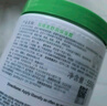 絲塔芙大白罐身體乳保濕霜550g乳液潤(rùn)膚護(hù)手霜不含煙酰胺楊冪同款敏肌 絲塔芙大白罐550g 曬單實(shí)拍圖