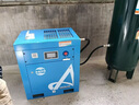 鑫磊永磁變頻螺桿空壓機節(jié)能高效7.5kw/15kw/22kw37kw工業(yè)空氣壓縮機 永磁變頻-7.5kw螺桿機 7.5kw 15kw 22kw 37kw 曬單實拍圖