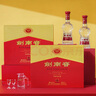 劍南春 水晶劍 52度 500ml*2瓶  雙支禮盒 濃香型白酒 曬單實拍圖