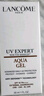 蘭蔻輕透水漾小白管防曬乳SPF50 PA++++ 30ml 3大波段防光老 曬單實拍圖