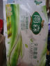 雨森（YUSEN）無芯卷紙?zhí)烊蝗峄?層125g*18卷2提36卷9斤衛(wèi)生紙巾家用廁紙擦手紙 曬單實拍圖