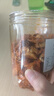 植宴 香辣小螃蟹海蟹海鮮即食8090后童年懷舊零食海味小吃辣食品下酒 (罐裝)香辣海蟹250g*4罐 曬單實(shí)拍圖