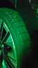 佳通(Giti)輪胎205/55R16 91V  228v1 原配吉利帝豪 適配 速騰/寶來 曬單實拍圖