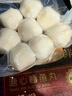 超爸廚房貝斯隆包心魚(yú)丸火鍋食材麻辣燙燒烤速食溏心芝士爆漿鱈魚(yú)丸160g 溏心鱈魚(yú)丸(高達玉米芝士)160g 曬單實(shí)拍圖