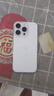 蘋(píng)果16pro iPhone16蘋(píng)果16ProMax移動(dòng)聯(lián)通電信全網(wǎng)通5G游戲手機(jī)美版 iPhone16Pro 白鈦金屬6.3英寸 256GB【公開(kāi)版全網(wǎng)通】 曬單實(shí)拍圖