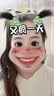 浪莎（langsha）床上抱枕睡覺孕婦夾腿冰絲涼感長條大抱枕男女生睡覺專用夾腿側(cè)睡 春夏秋季-藍(lán)色【涼感透氣】 45cm*115cm 含枕芯 【成人款】 曬單實(shí)拍圖